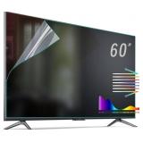 2 Ct. Anti Glare Blue Light Blocker For TV - (1) 4
