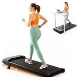 Walking Pad Treadmill: Incline, 250 lbs, 2.5HP