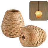 2-Pack Bamboo Lamp Shade, Hand-Woven Rattan