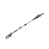 Yardworks 20-Volt Cordless 8" Pole Saw