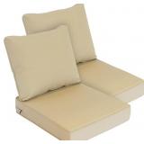 Goodgoods 24x28 Outdoor Cushions 2-Pack Beige