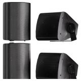 STUDIOFINIX 5.25 Inch 600W Passive Indoor Outdoor