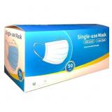 Excellence 3-ply Single Use Face Mask - 50.0 Ea