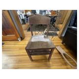 Vintage School Desk Chair