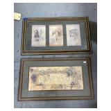 2 Pcs - Framed Wall Dï¿½cor 24"x14"