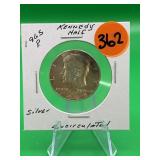 1965-P Silver Kennedy Half Dollar Uncirculated