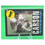 1985 TOPPS HOF HARRY CARSON CARD
