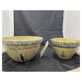 2 - RRP Co Mixing Bowls