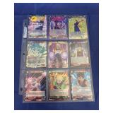 Dragon Ballz Sheet of Cards
