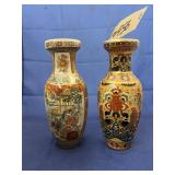 2 - Oriental Vases
