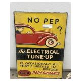 United Service Automotive Metal Sign 14'x20'