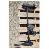 MinnKota Endura Trolling Motor