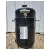 Brinkman Smoke and Grill