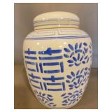 China Jar w/ Lid
