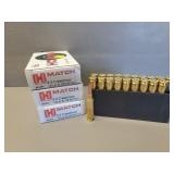 60 Rds - 6.5 Creedmoor 120gr ELD - Hornady