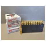 60 Rds - 6.5 Creedmoor 120gr ELD - Hornady