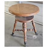 Adjustable 15" Piano Stool