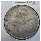 1921 Silver Dollar