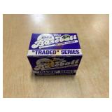 1985 TOPPS BASEBALL TRADED CARD SET