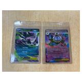 (2) POKEMON MEGA DARKRAI AND MEGA CHANDELURE CARDS