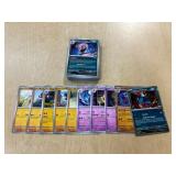 LOT OF POKEMON DESTINED RIVALS CARDS