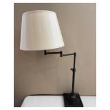 Adjustable Arm Lamp