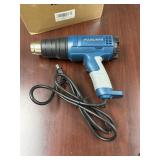 Fujiwara Heat Gun