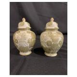 ANDREA BY SADEK JAPAN 7262 HAND PAINTED GINGER JAR