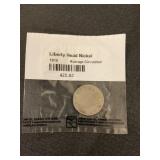 1910 LIBERTY HEAD NICKEL COIN