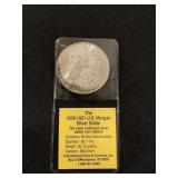 1888 MORGAN SILVER DOLLAR COIN