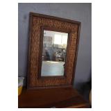 DECORATIVE WICKER BACKED HALL MIRROR DECORATIVE WICKER BACKED HALL MIRROR