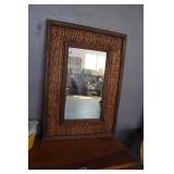 DECORATIVE WICKER BACKED HALL MIRROR