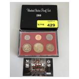 1980 United States coin proof set