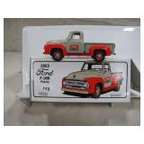Ford 1992 F-150 Pickup plastic