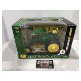 1/16 John Deere 620 LP Precision key