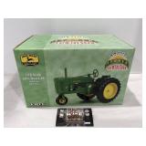 1/16 John Deere 60 single front wheel Earl