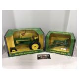 1/16 John Deere 520 & blade