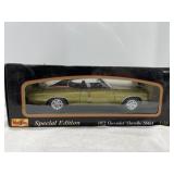 Special edition 1972 Chevrolet Chevelle SS 454,