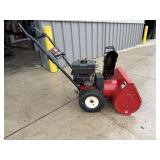 Toro 622 22in snow blower