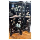 Oriental screen