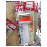 Bid X 3: New Kinpira Peeler