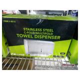 New Stainless C-Fold Multifold Towel Dispenser