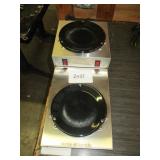 NEW Coffee Pot Warmer