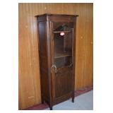 Lot 2562
