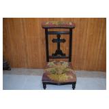 Lot 3256