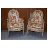 Lot 1888 x2
