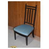 Lot 3012