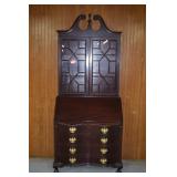 Lot 258