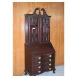 Lot 258