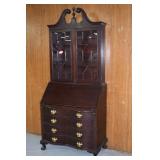 Lot 258